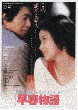 暗黑骑士 日韩欧美电影在线观看