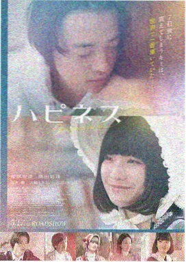 星际穿越 欧美科幻电影在线观看