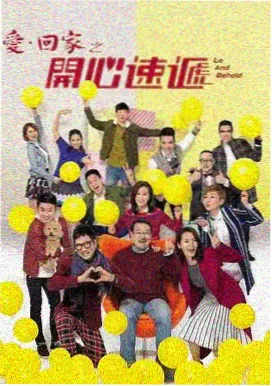 我是遗物整理师 日韩剧在线观看