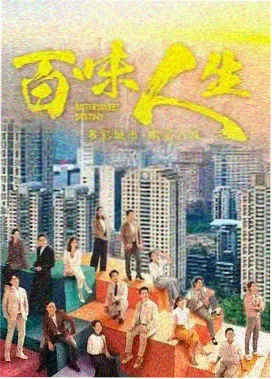 黑袍纠察队 欧美剧集在线观看