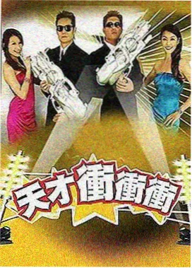 余生那些年 日韩电影在线观看