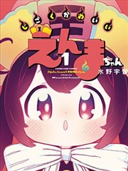 日韩欧美电影在线观看 资讯